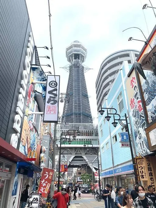 Fujiya -富士矢- Private House Max 12 People Stay Oszaka 0*,