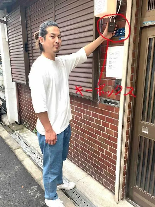 Fujiya -富士矢- Private House Max 12 People Stay Oszaka Apartman