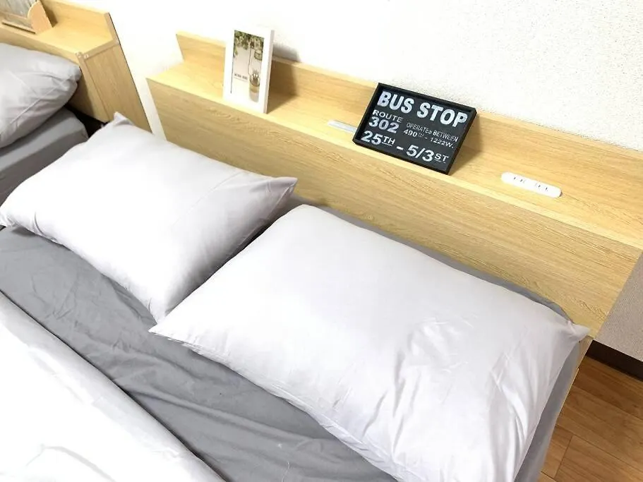 Apartman Fujiya -富士矢- Private House Max 12 People Stay Oszaka