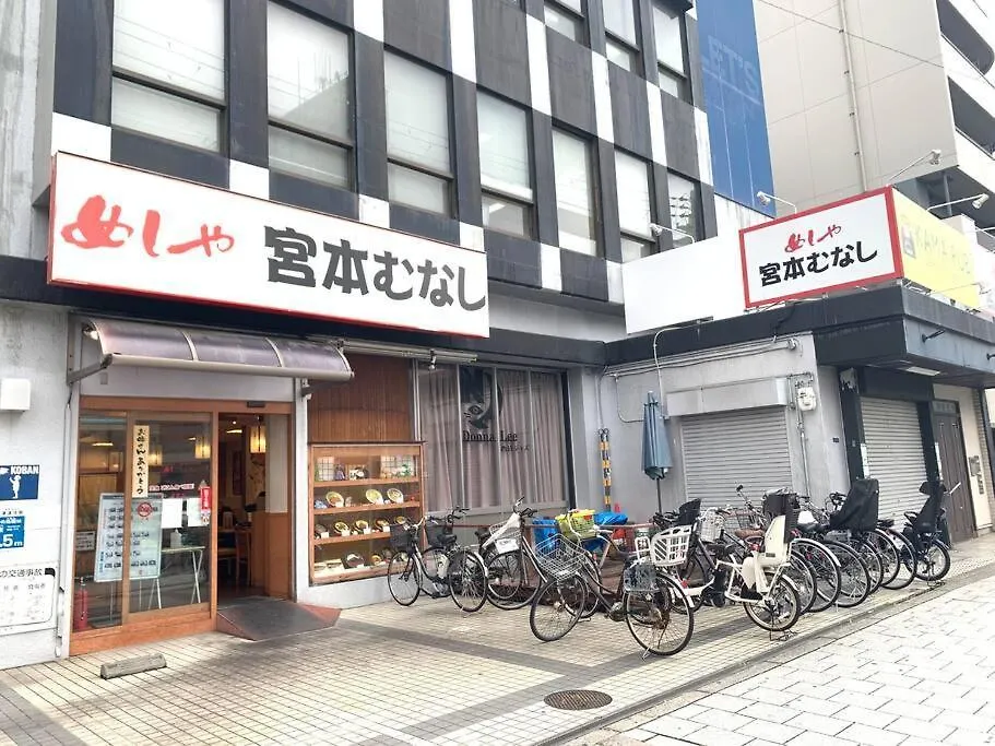 Fujiya -富士矢- Private House Max 12 People Stay Oszaka 0*,